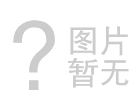 中華人民共和國進出口商品檢驗法